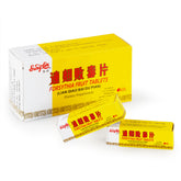杏林 连翘败毒片 96片